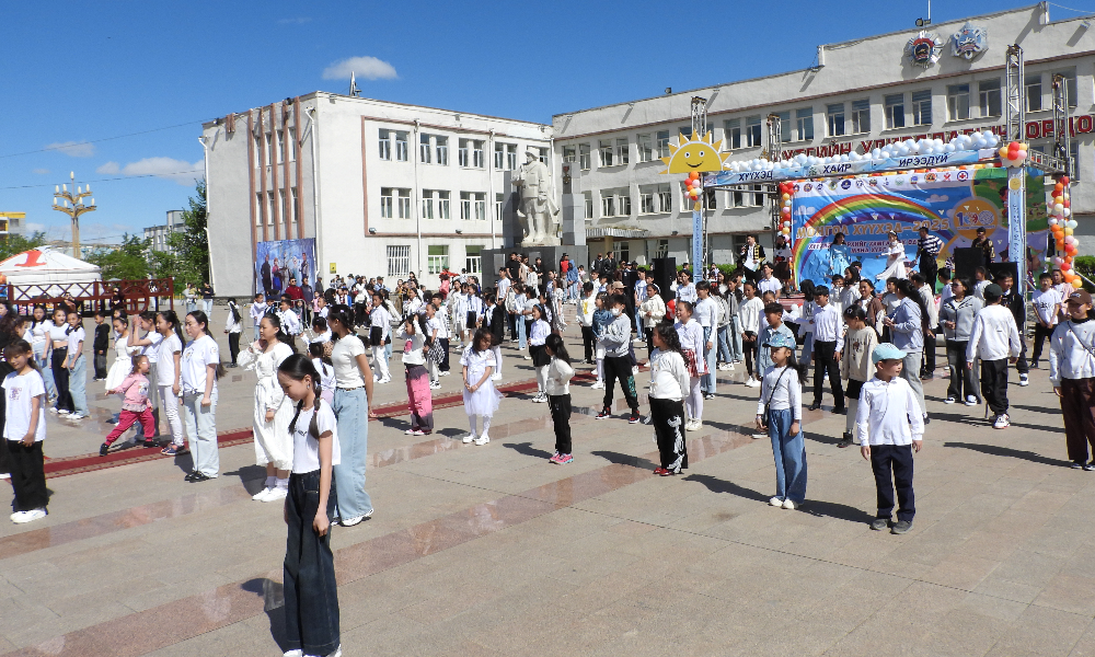 "МОНГОЛ ХҮҮХЭД-2025" ХҮҮХДИЙН ЭРХИЙГ ХАМГААЛАХ ӨДРИЙН НЭГДСЭН АРГА ХЭМЖЭЭ АМЖИЛТТАЙ ЗОХИОН БАЙГУУЛЛАГДЛАА. 