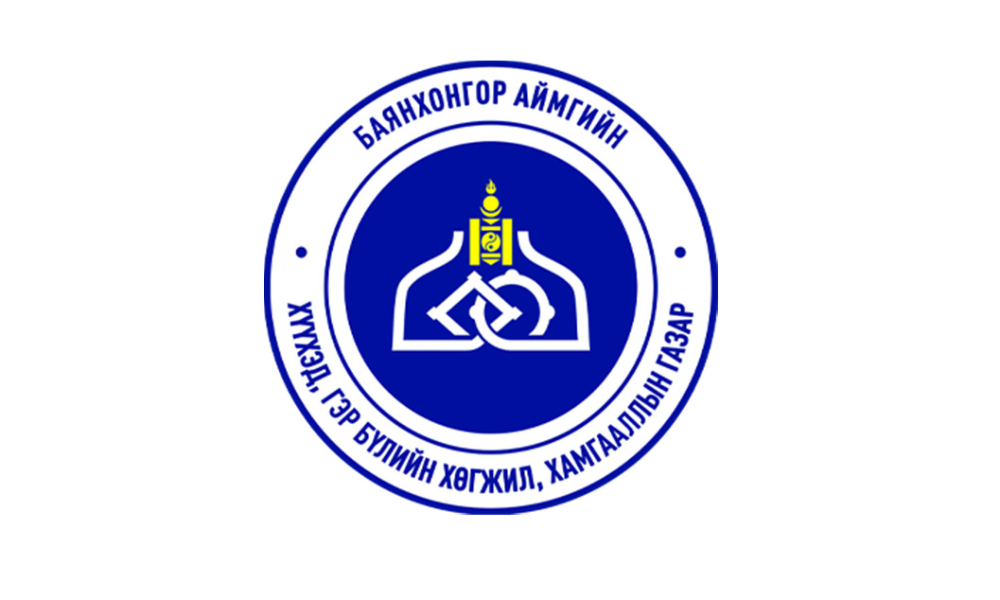 Зорилго. 
Хүн бүр өөрийн эрх, үзэл бодлоо тайван замаар илэрхийлж, уур амьсгалын өөрчлөлт, үе тэнгийн дээрэлхэлтийн эсрэг дуу хоолойгоо олон нийтэд бүтээлчээр илэрхийлэх, эрхээ мэдэх, хүний эрхийн боловсрол, соёлыг түгээх бололцоог олгоход чиглэнэ. 